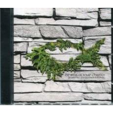 De Imitiatione Christi CD